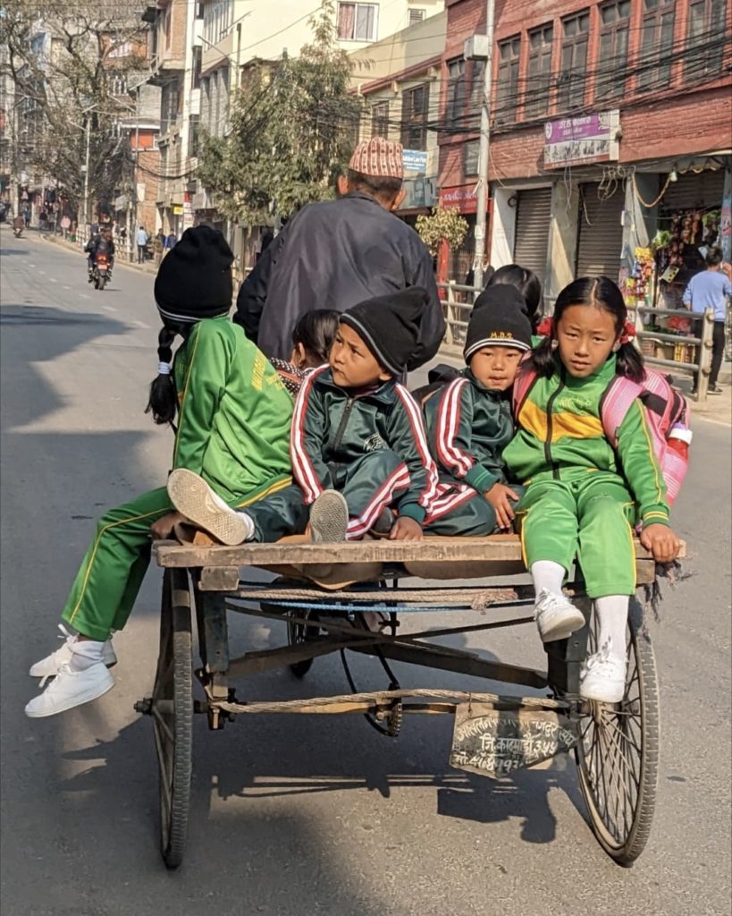 नाम डट कम